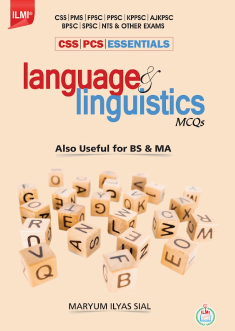 Language & Linguistics MCQs