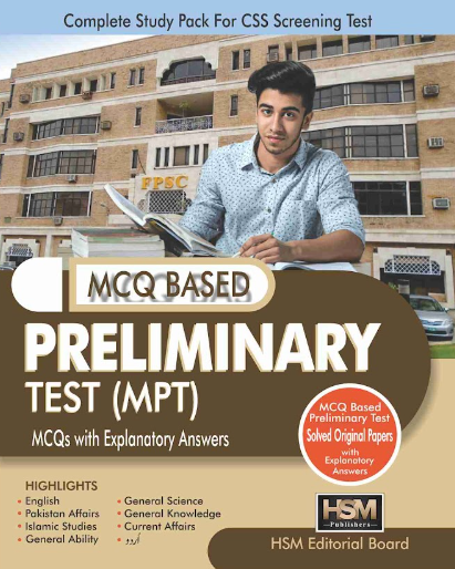 Preliminary Test MPT MCQs With Solved  Papers -HSM