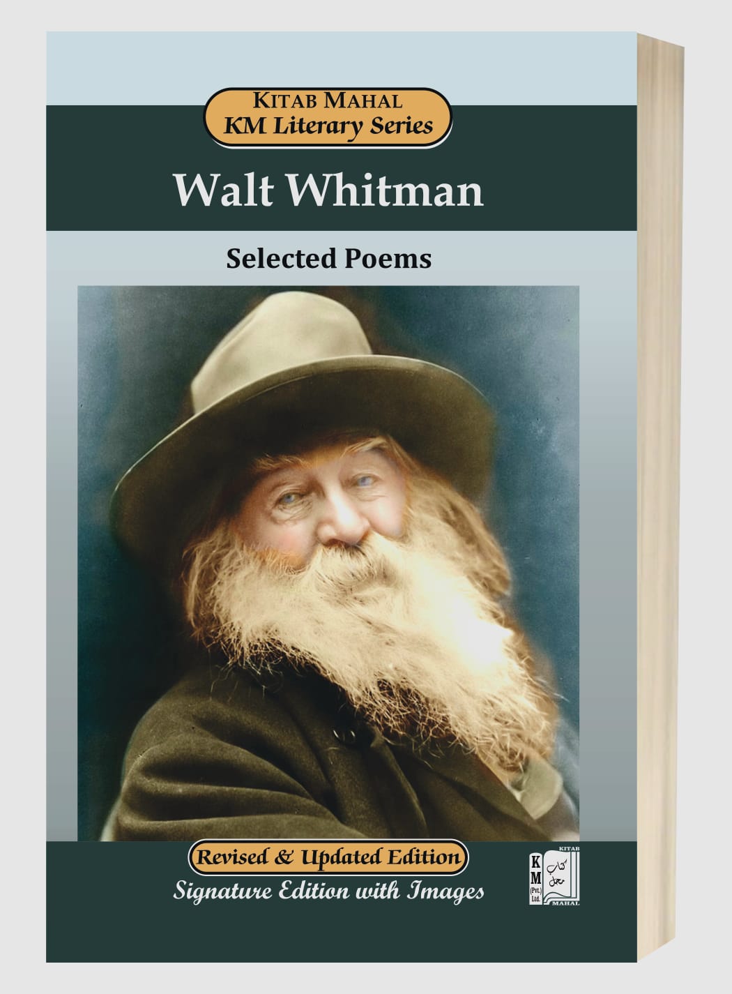 Selected Poems by Walt Whitman Kitab Mahal BooksNbooks