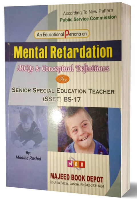 Mental Retardation MCQs & Conceptual Defination 