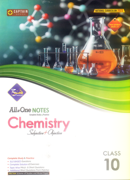 Sharah All in One Notes Chemistry 10th