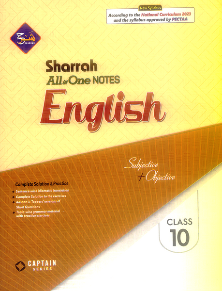 Sharah All in One Notes  English Class 10th