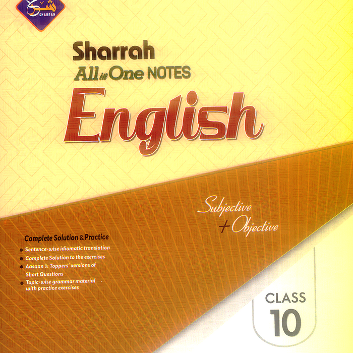 Sharah All in One Notes  English Class 10th