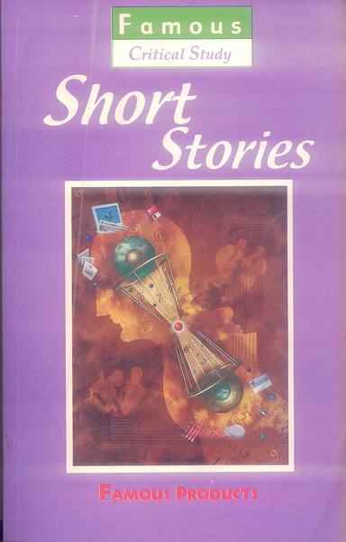 Short Stories by Arlen J Hansen - Famous