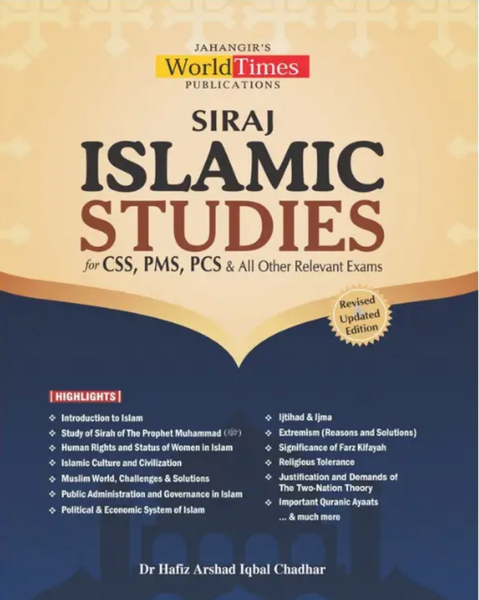 Siraj Islamic Studies