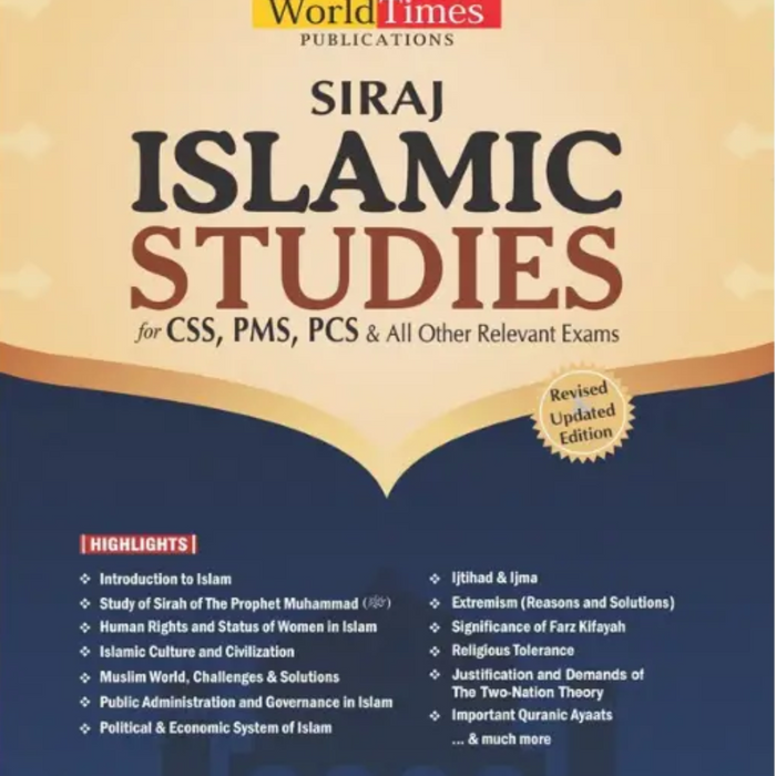Siraj Islamic Studies