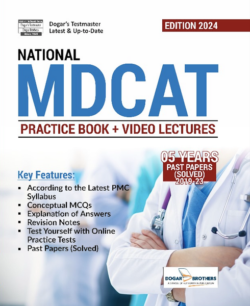 Smart Brain National MDCAT Guide