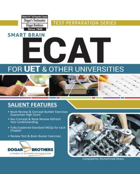 Smart Brain ECAT For UET and Other Universities 
