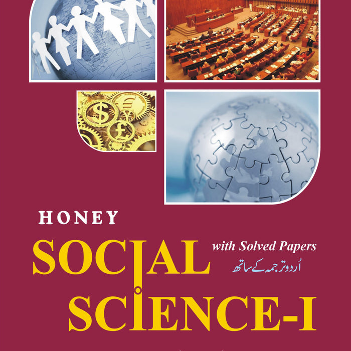 Honey  Social Science-I For ADA ADS BS With Solved Papers &  Urdu Translated By Muhammad Awais