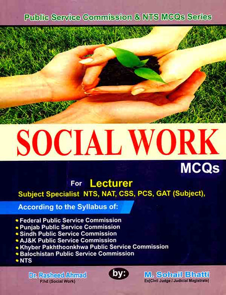 Social Work MCQs For PMS PCS & Competitive Exams By M Sohail Bhatti