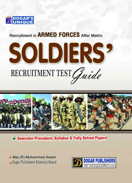 Soldiers Recruitment Test Guide by Dogar 