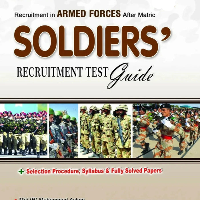 Soldiers Recruitment Test Guide by Dogar 