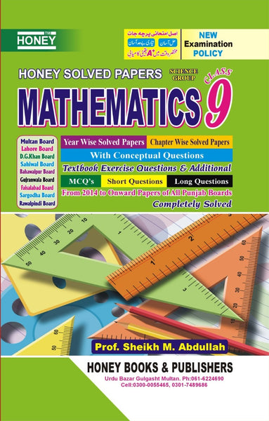 Honey Solved Papers Mathematics (EM) Science Group For 9th Class