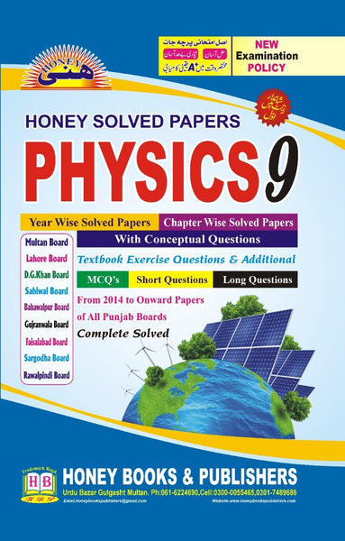 Honey Solved Papers Physics (EM) For Class 9th