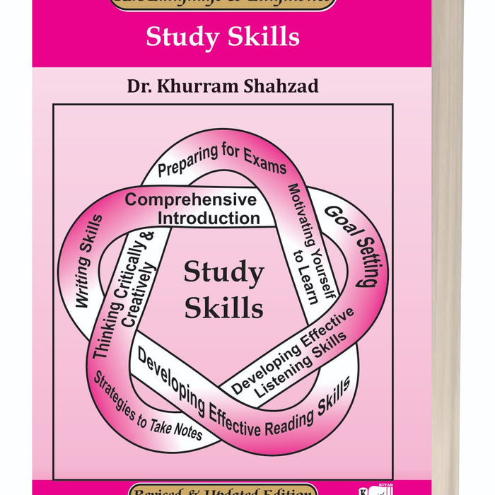 Study Skills by Dr. Khurram Shahzad – Kitab Mahal