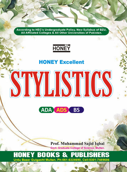 Honey Stylistics 