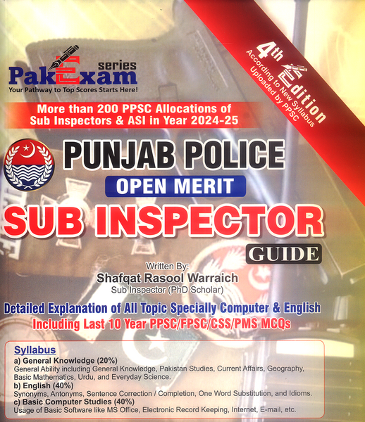Sub Inspector Guide (Pak Exam Series) 4th Edition