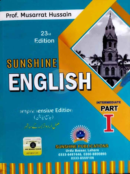 Sunshine English