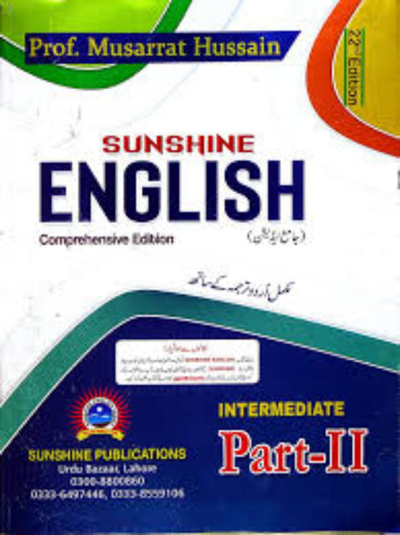 Sunshine English For Intermediate Part-II