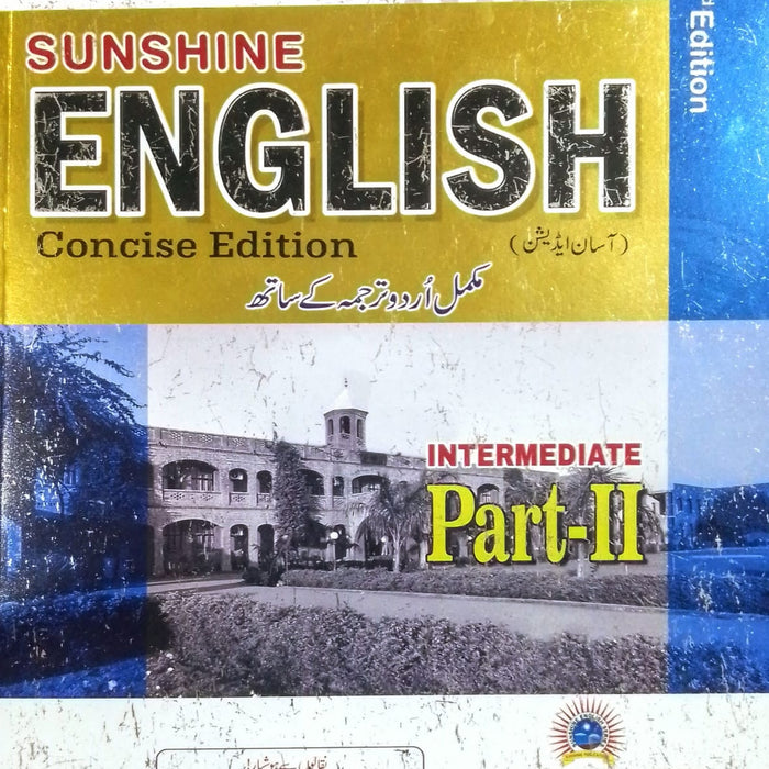 Sunshine English For Intermediate Part-II