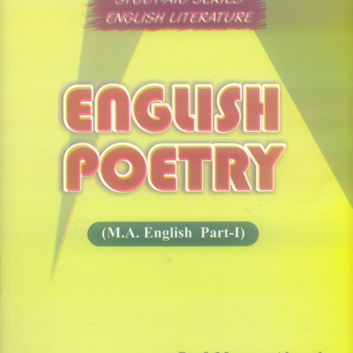 Target English Poetry For M.A