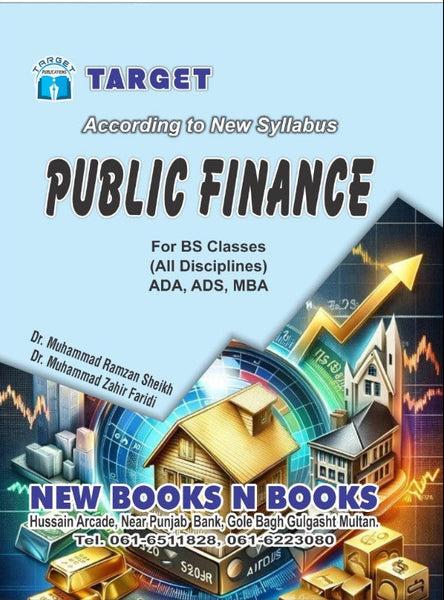 Target Public Finance  by Dr Muhammad Ramzan Sheikh, Dr Muhammad Zahir Afridi