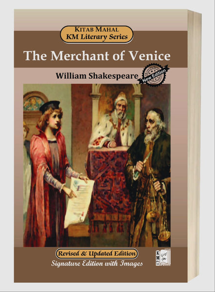 The Merchant of Venice by William Shakespeare – Kitab Mahal