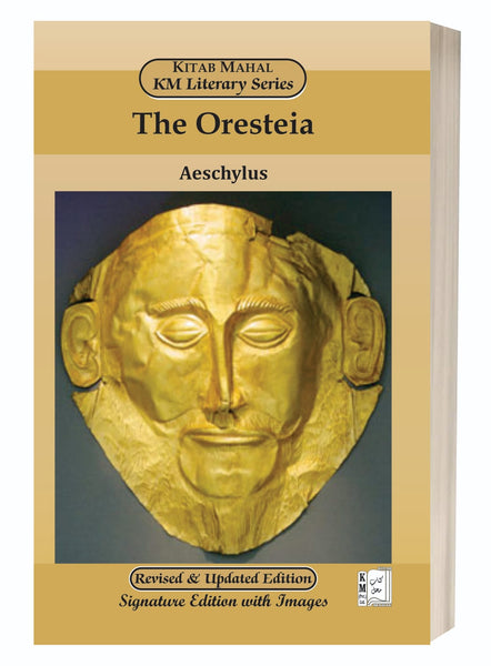 The Oresteia by Aeschylus – Kitab Mahal