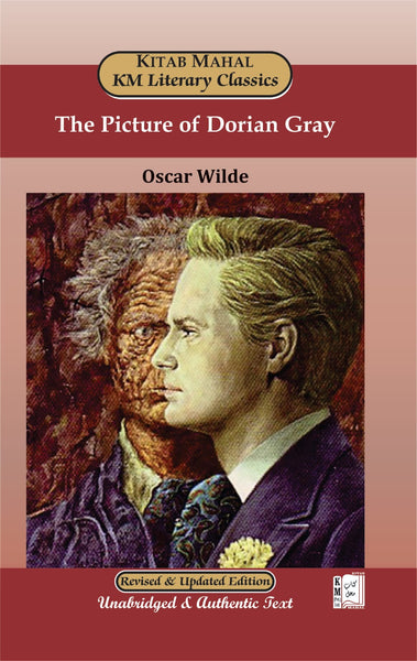 The Picture of Dorian Gray by Oscar Wilde 