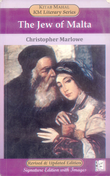 The Jew of Malta by Christopher Marlowe 