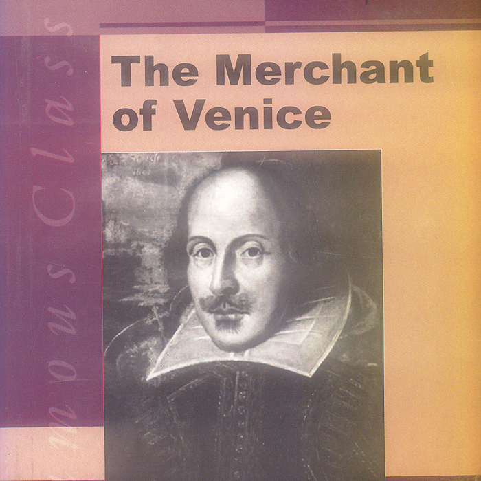 The Merchant Of Venice By William Shakespeare - Famous