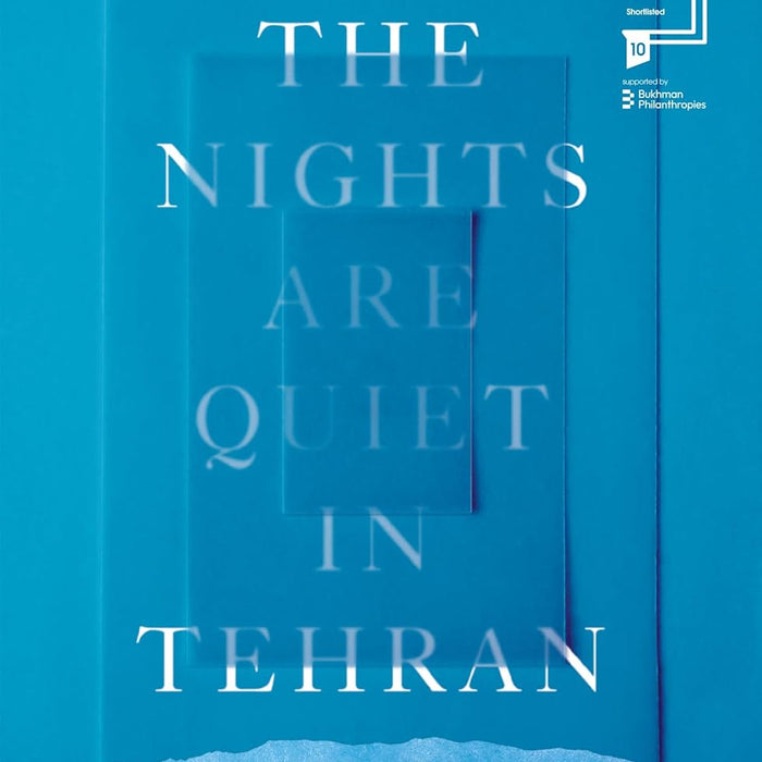 The Nights Are Quiet in Tehran