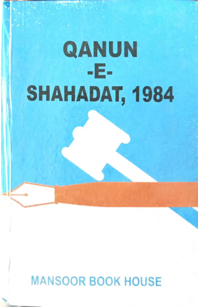 The Qanun - E - Shahadat, 1984