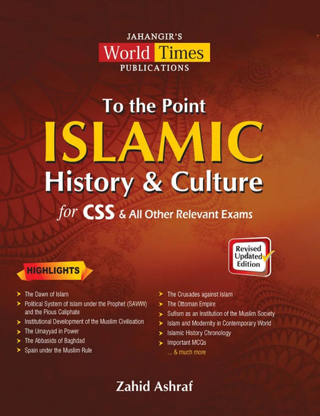 To The Point Islamic History & Culture