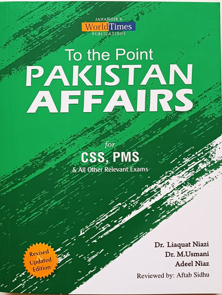 To The Point Pakistan Affairs For CSS PMS PCS 