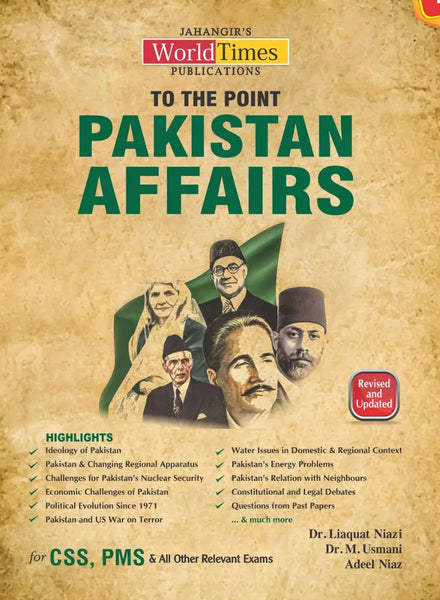 To The Point Pakistan Affairs 