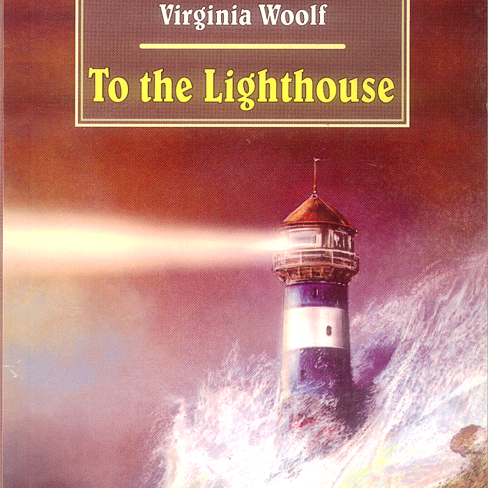 To the Light house by Virginia Woolf – Kitab Mahal