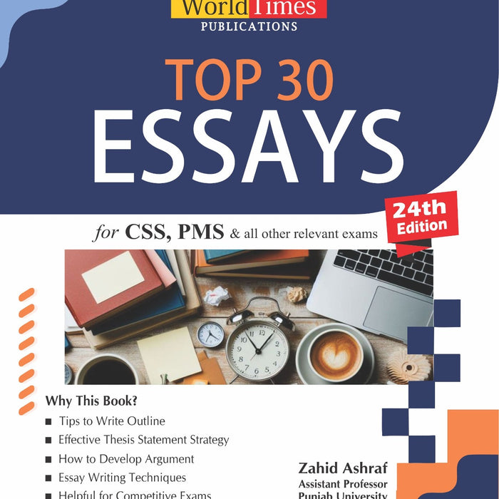 Top 30 Essays 24th Edition