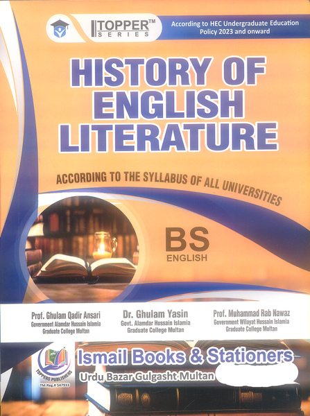 Topper History of English Literature For BS 