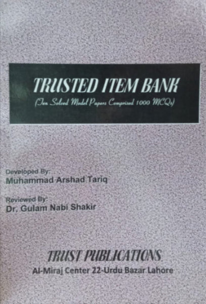 Trusted Item Bank MCQs