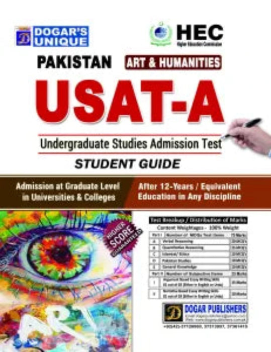Dogar Pypar USAT-A Arts & Humanities Group - Dogar – BooksNbooks