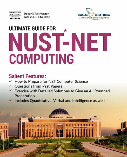 Ultimate Guide For NUST NET Computing