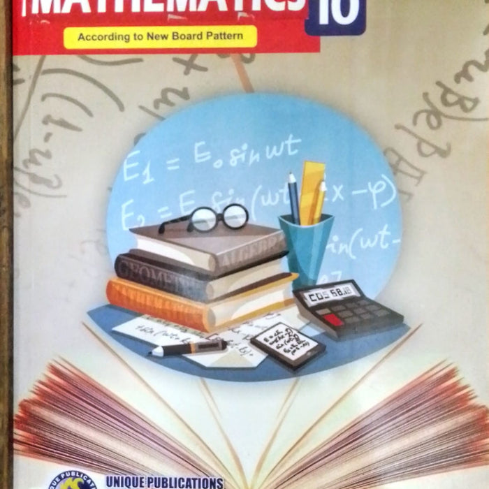 Unique Notes Mathematics 10th Class