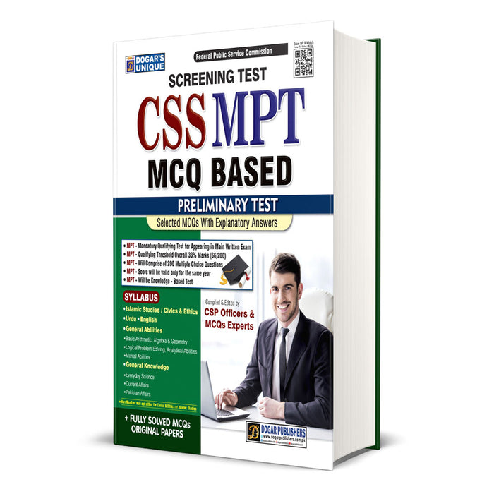 CSS MPT MCQ Based Preliminary Test Guide