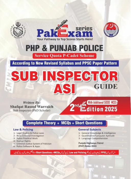 Sub Inspector Asi Guide By Shafqat Rasool Warraich 