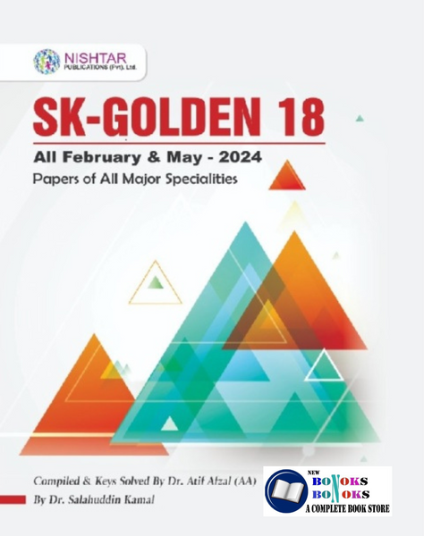 Nishtar SK - GOLDEN 18 by Dr. Atif Afzal