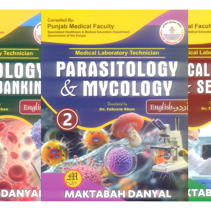 MLT – Medical Laboratory Technician Part 2 (English/Urdu)