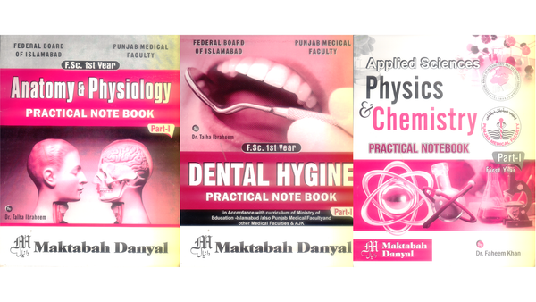 Dental Hygiene Practical Notebook Set – F.Sc. Part-I (Maktabah Danyal)