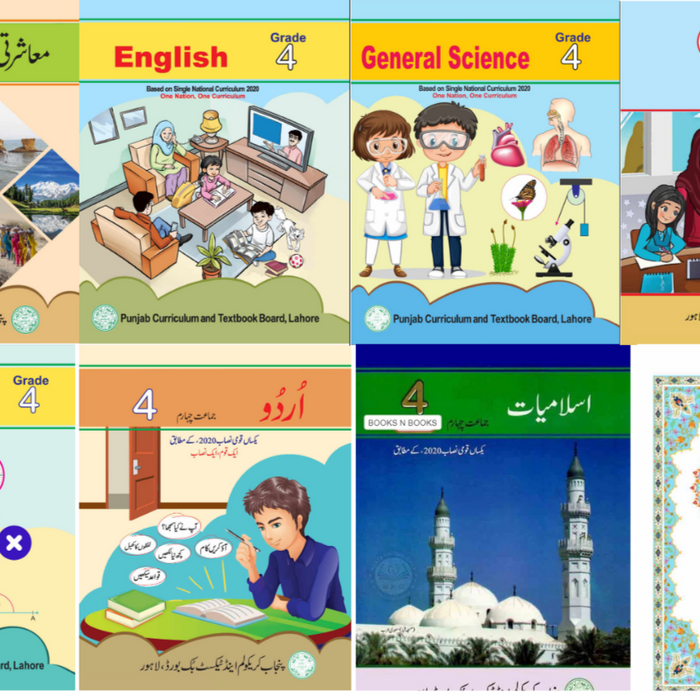 Punjab Textbooks Of Class 4th - PTB