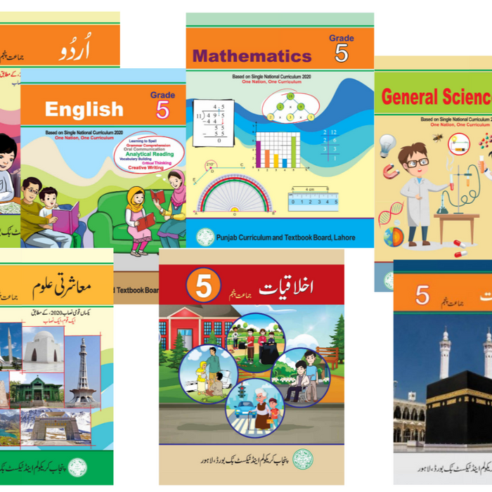 Punjab Textbooks Of Class 5th - PTB